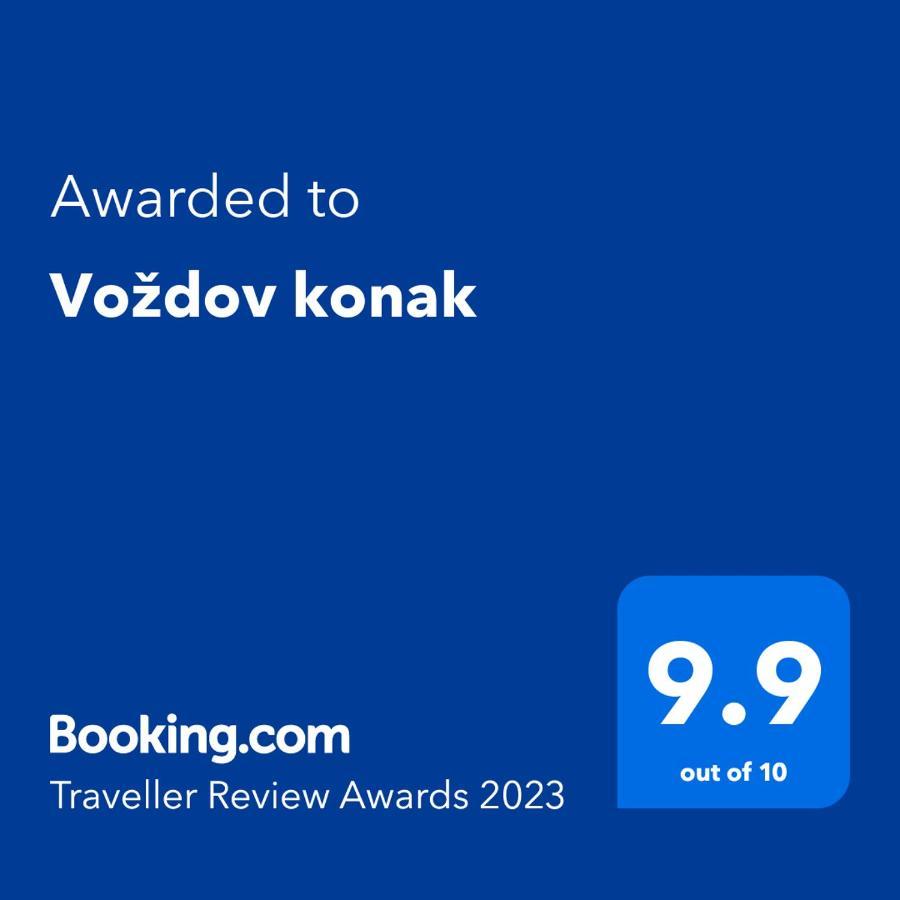 Vozdov Konak Белград Экстерьер фото